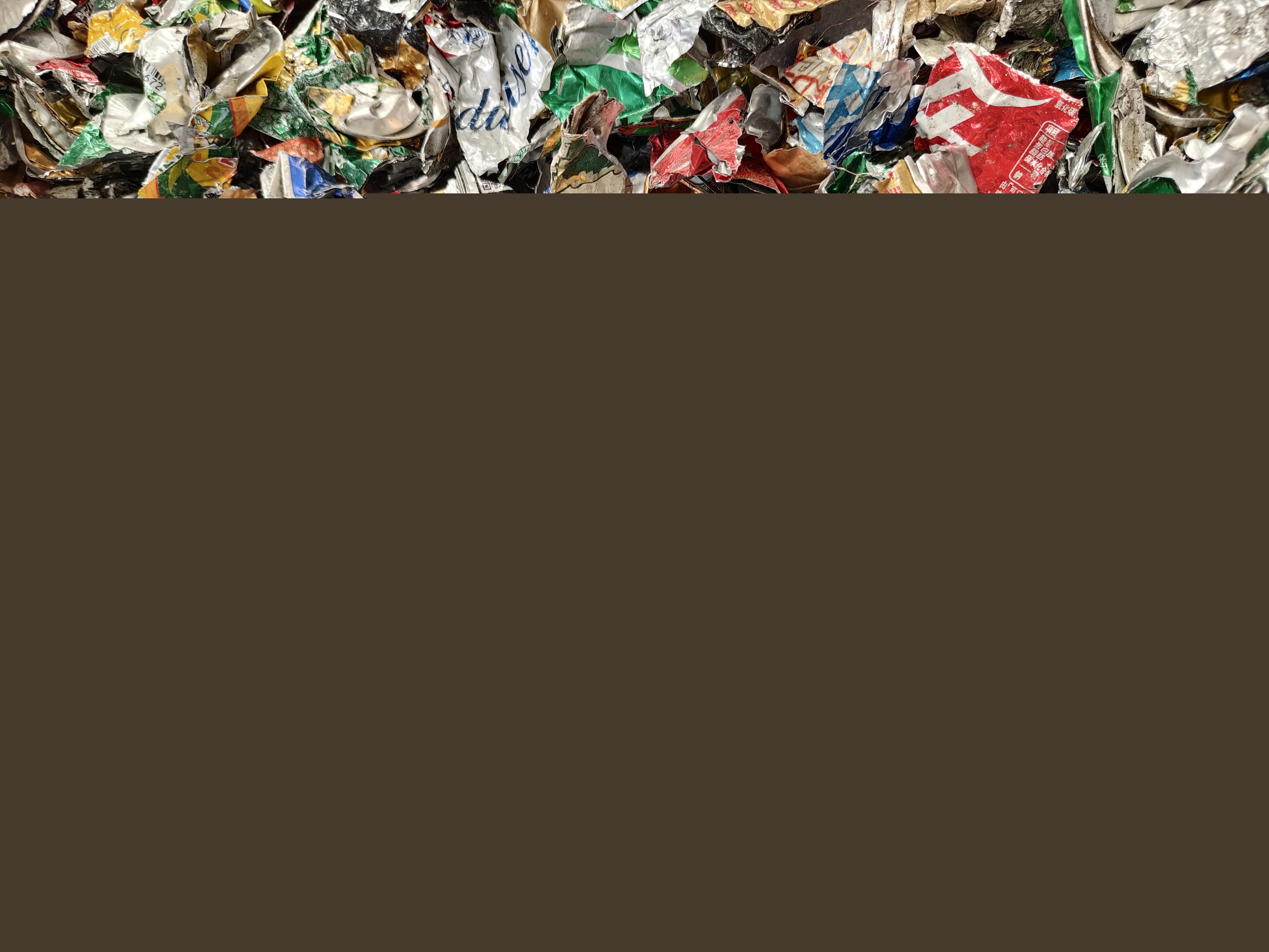 易拉罐除漆爐使易拉罐價值更高